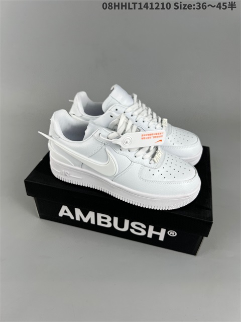 women air force one shoes HH 2022-12-18-049